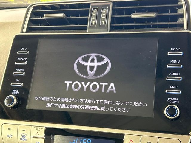 TOYOTA LANDCRUISER PRADO 2023 Image 31