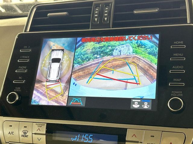 TOYOTA LANDCRUISER PRADO 2023 Image 31