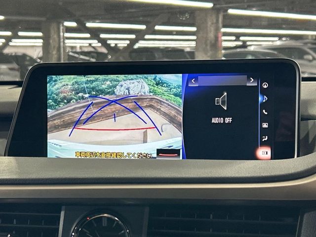 TOYOTA LEXUS RX450H 2WD 2017 Image 31