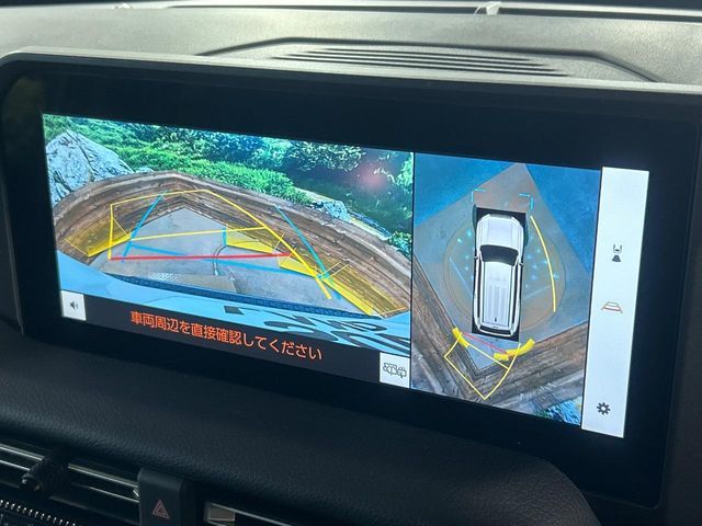 TOYOTA LANDCRUISER 250 2025 Image 31