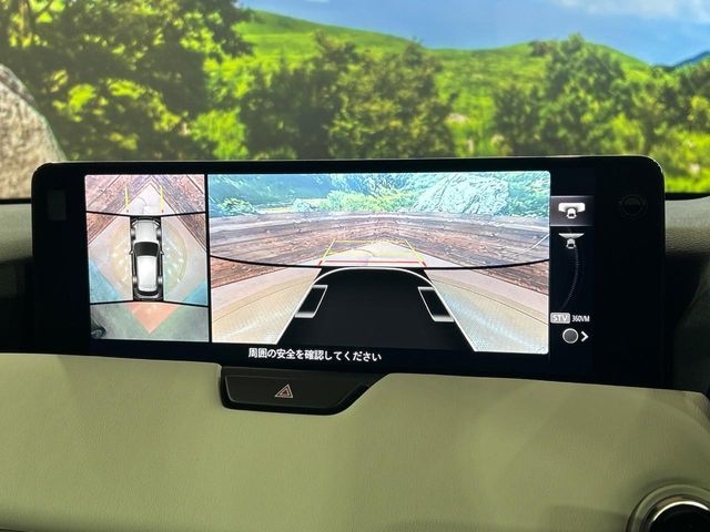 MAZDA CX-60 2023 Image 31