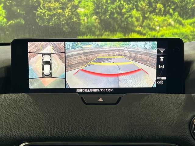 MAZDA CX-60 2023 Image 31