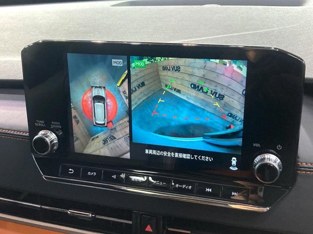 MITSUBISHI OUTLANDER PHEV 2023 Image 31