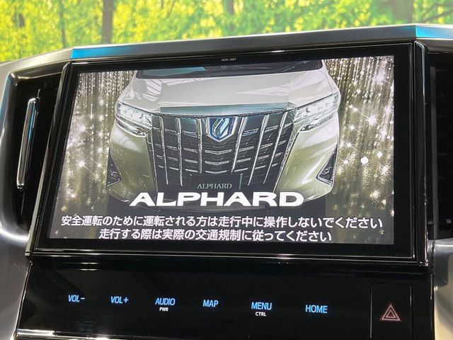 TOYOTA ALPHARD 2018 Image 31