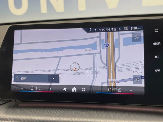 BMW X1 2024 Image 31