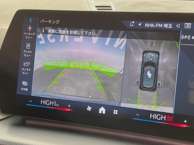 BMW X1 2024 Image 31