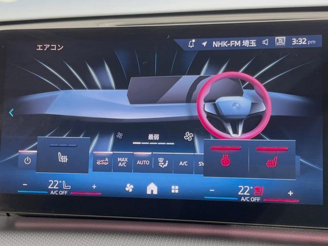 BMW X1 2024 Image 31