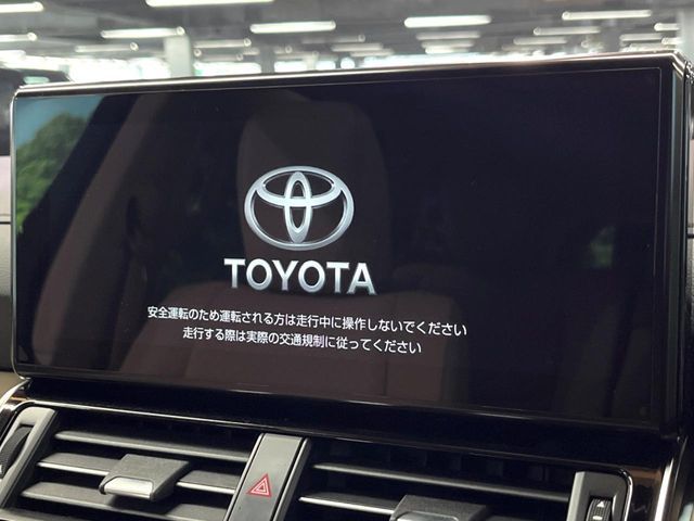 TOYOTA LANDCRUISER WAGON 2023 Image 31