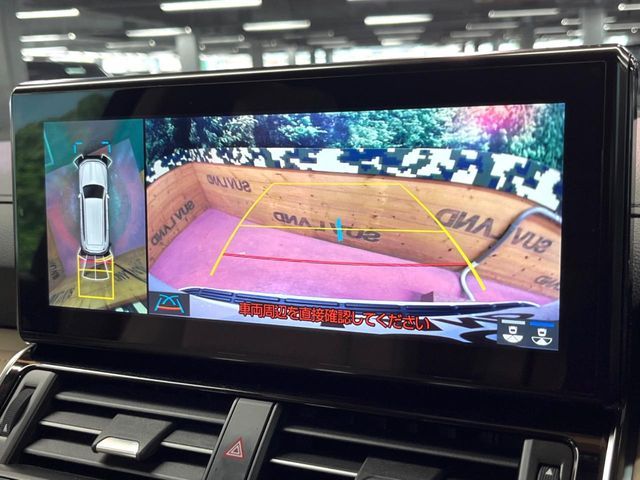 TOYOTA LANDCRUISER WAGON 2023 Image 31