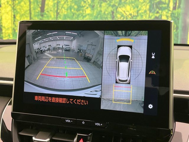 TOYOTA COROLLA CROSS HYBRID 2024 Image 31