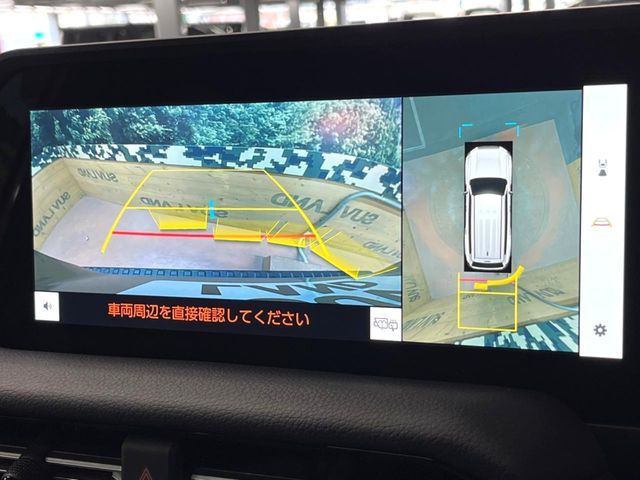 TOYOTA LANDCRUISER 250 2024 Image 31