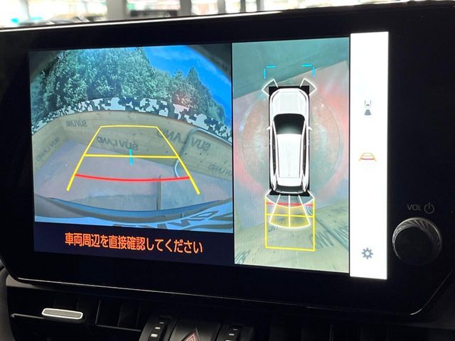 TOYOTA RAV4 4WD 2025 Image 31