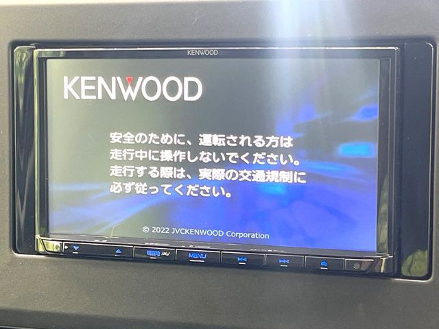 NISSAN DAYZ 2023 Image 31