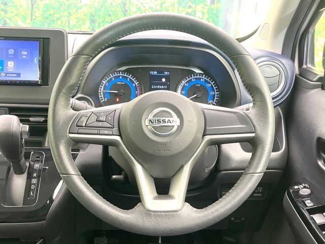 NISSAN DAYZ 2023 Image 31