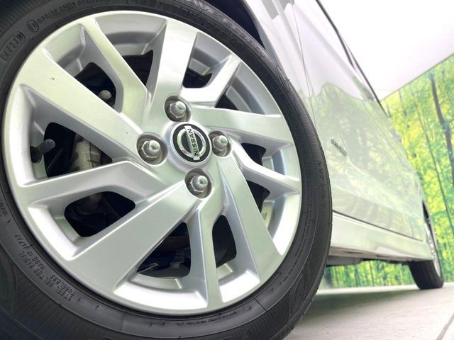 NISSAN DAYZ 2023 Image 31