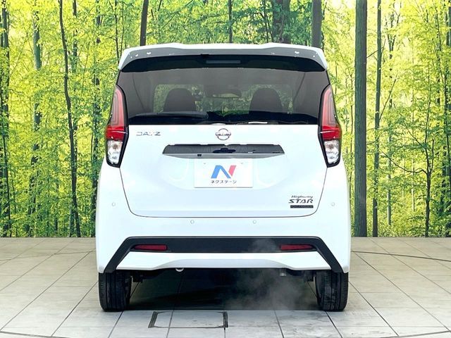 NISSAN DAYZ 2023 Image 31