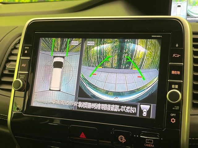 NISSAN SERENA  S-HYBRID 2017 Image 31