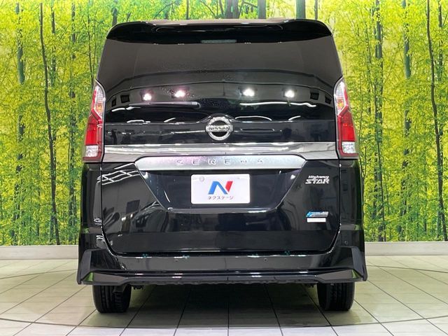 NISSAN SERENA  S-HYBRID 2017 Image 31