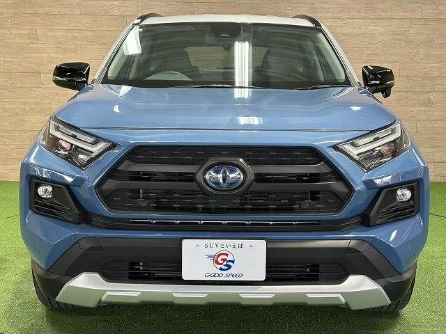 TOYOTA RAV4 HYBRID 4WD 2023 Image 31