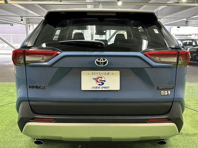 TOYOTA RAV4 HYBRID 4WD 2023 Image 31
