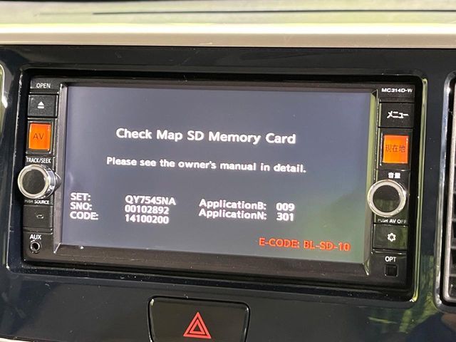 NISSAN DAYZ ROOX 2015 Image 31