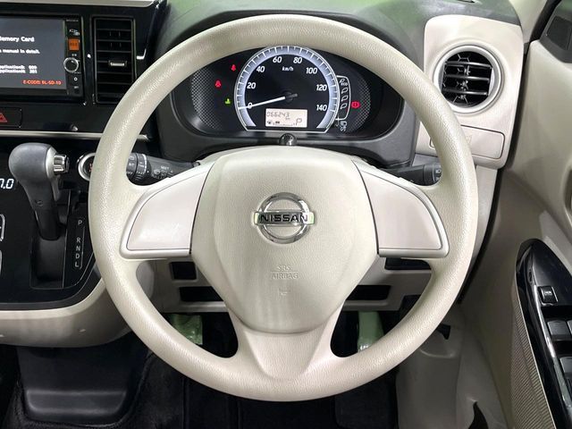 NISSAN DAYZ ROOX 2015 Image 31