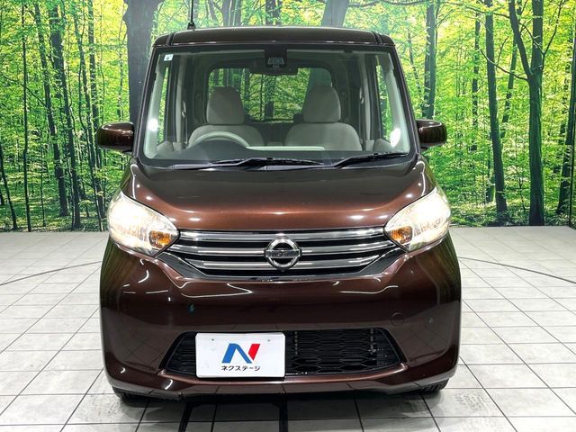 NISSAN DAYZ ROOX 2015 Image 31