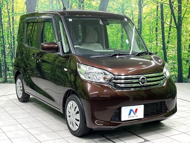 NISSAN DAYZ ROOX 2015 Image 31