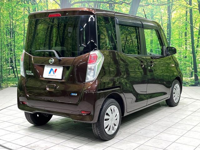 NISSAN DAYZ ROOX 2015 Image 31