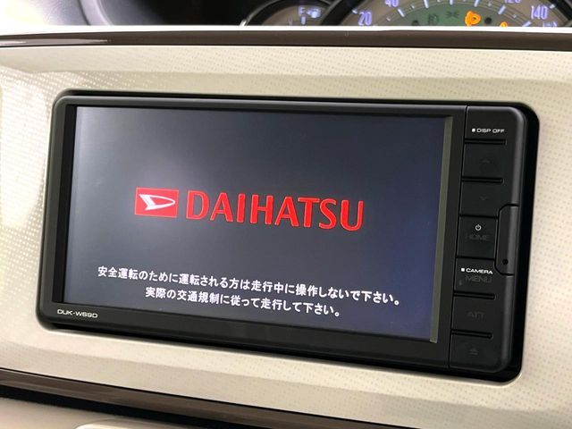 DAIHATSU MOVE CANBUS 2019 Image 31
