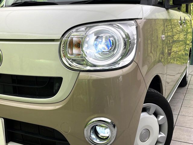 DAIHATSU MOVE CANBUS 2019 Image 31