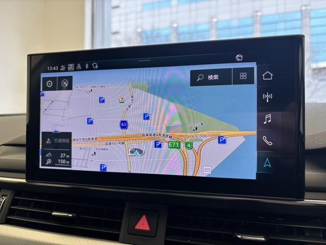 AUDI A5 SPORTBACK 2021 Image 31