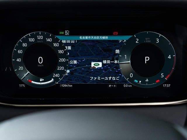 ROVER RANGE  EV 2024 Image 31