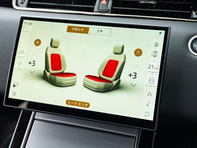 ROVER RANGE  EV 2024 Image 31