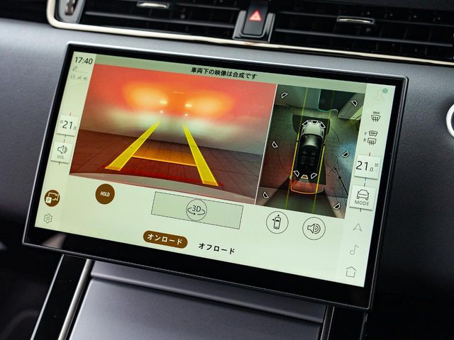 ROVER RANGE  EV 2024 Image 31