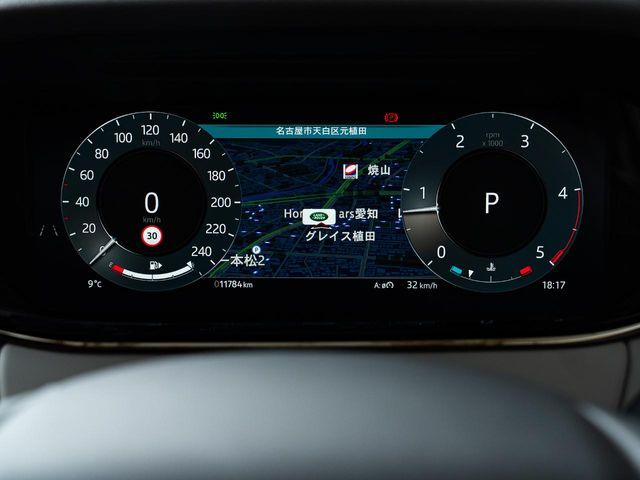 ROVER RANGE  EV 2024 Image 31