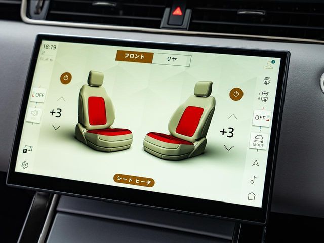 ROVER RANGE  EV 2024 Image 31