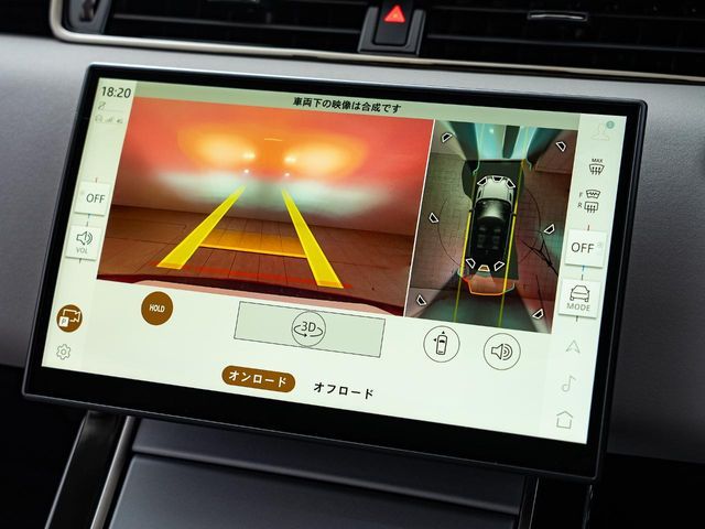 ROVER RANGE  EV 2024 Image 31