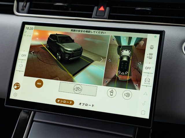 ROVER RANGE  EV 2024 Image 31