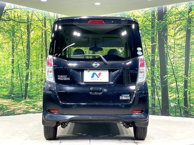 NISSAN DAYZ ROOX 2016 Image 31