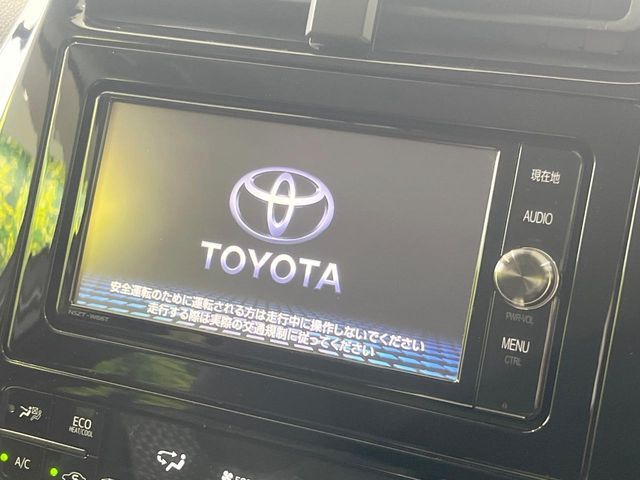 TOYOTA PRIUS 2017 Image 31