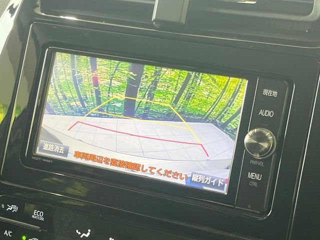 TOYOTA PRIUS 2017 Image 31