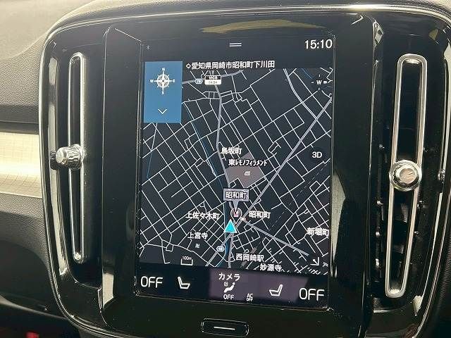 VOLVO XC40 2020 Image 31