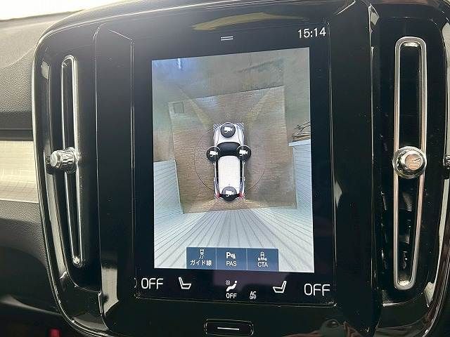 VOLVO XC40 2020 Image 31