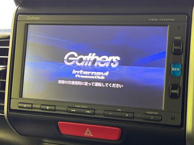 HONDA N BOX CUSTOM 2017 Image 31