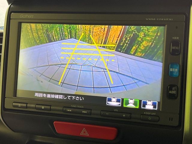 HONDA N BOX CUSTOM 2017 Image 31