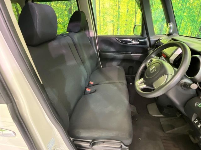 HONDA N BOX CUSTOM 2017 Image 31