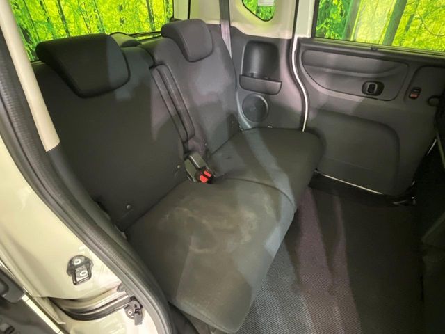 HONDA N BOX CUSTOM 2017 Image 31