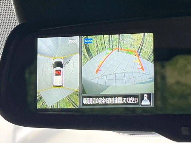 NISSAN DAYZ 4WD 2024 Image 31