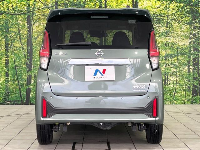 NISSAN DAYZ 4WD 2024 Image 31